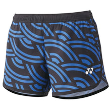 
                        
                          Load image into Gallery viewer, Yonex Practice Womens Tennis Shorts - Black Blue Bb/L
                        
                       - 1